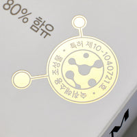 Aldicom A Hangover Helper 15ml 12 Sticks