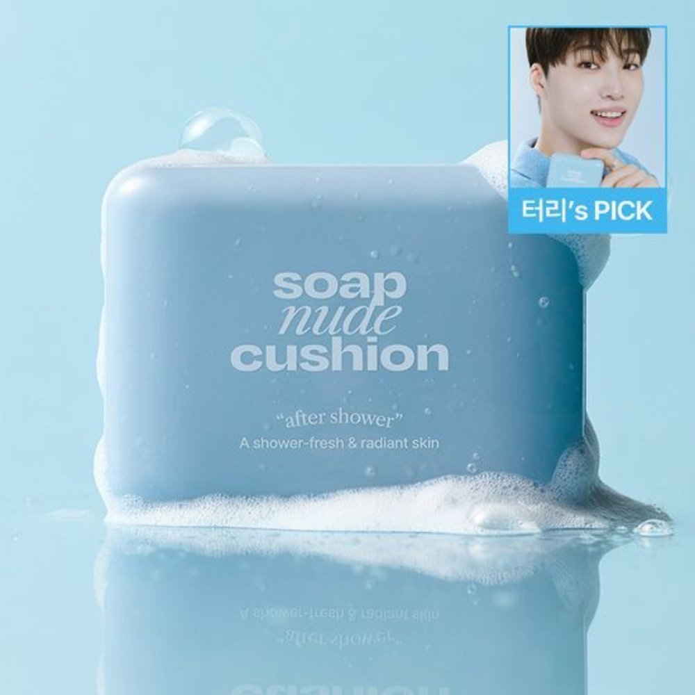 Jabón estéreo alternativo cojín de desnudos 14g