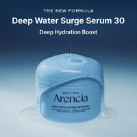 Arencia Deep Water Surge Serum 30 50g