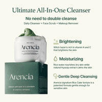 Arencia Green Artisan Cleanser Rice Soap 120G