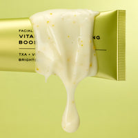 Arencia Vitamin C Brightening Booster Cream 100ml