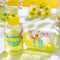 Ariul Stress Relieving Micellar Lip and Eye Remover 100ml