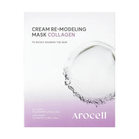 Arocell Cream Remodeling Mask Collagen 77g 5ea
