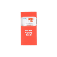Atomy HemoHIM Herbal Extract 20ml x 60 Pack