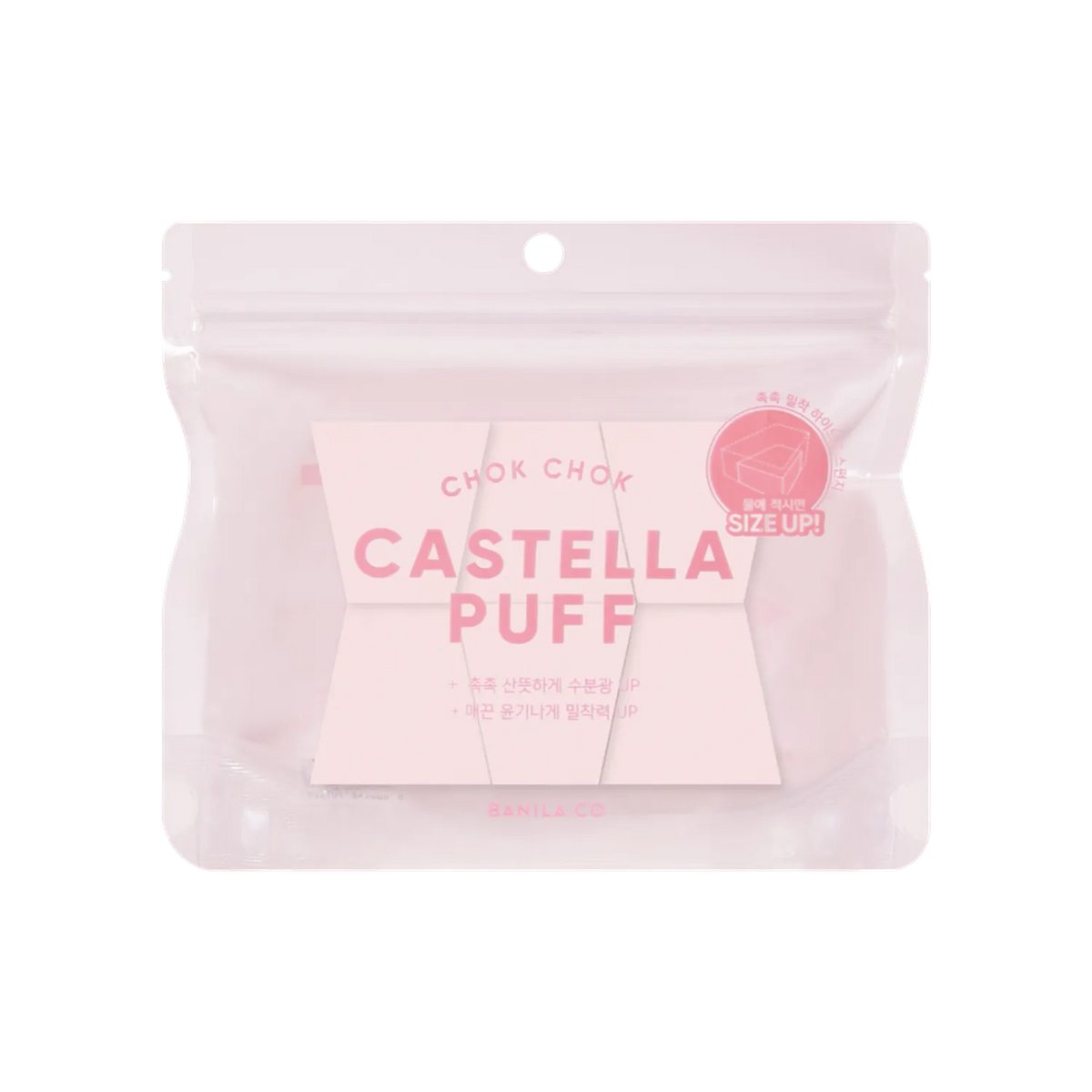 BANILA CO Chok Chok Castella Puff 6p