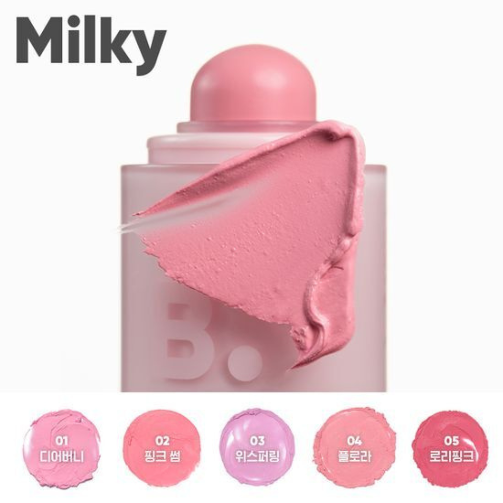 BANILA CO Romantic Blush Lip & Cheek 3.7g – 20 Shades