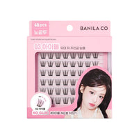 BANILA CO Curly Studio No Clue Eyelash (3 Types Choose 1)