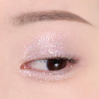 BANILA CO Hyper Holo Beam Eye Glitter 8 Colors