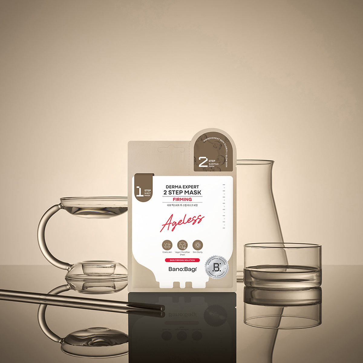 BANOBAGI Derma Expert 2 Step Mask Firming (7 Sheets)