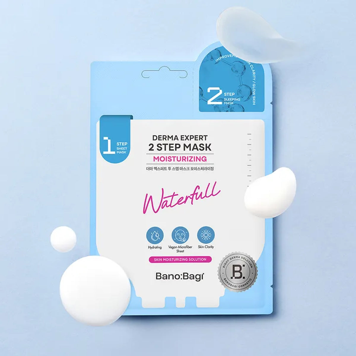 BANOBAGI Derma Expert 2 Step Mask Moisturizing (7 Sheets)