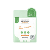 BANOBAGI Derma Expert 2 Step Mask Pore Care (7 Sheets)