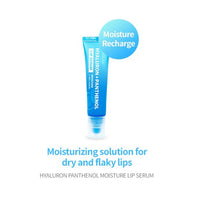 BARULAB Lip Serum 10g (4 Types)