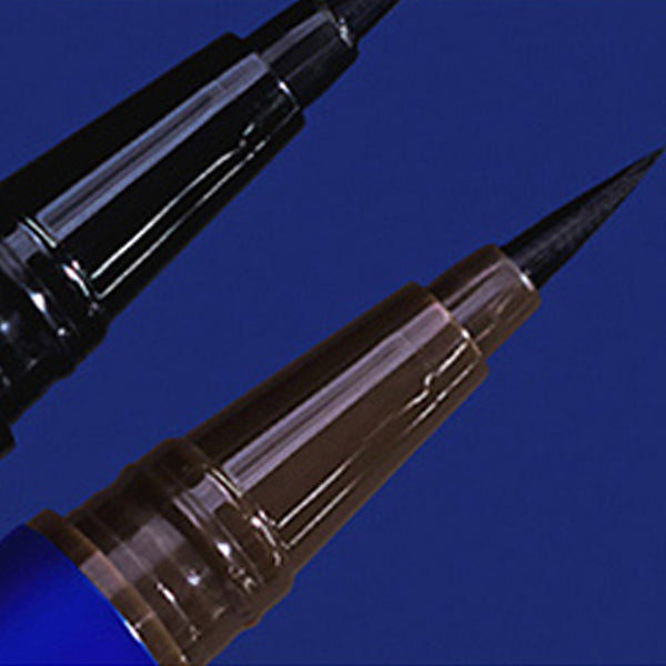 BBIA Never Die Brush Eyeliner 0.4g