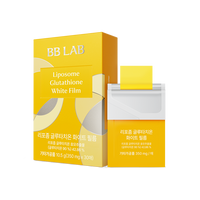 Bblab Glutathione White Film 1box (302.9mg x 30ea)