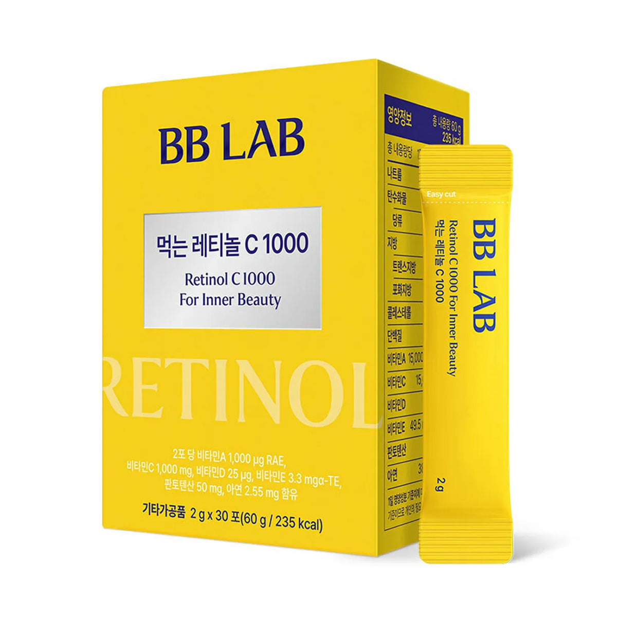 BB Lab Retinol C 1000 para la belleza interior (1 caja / suministro de 15 días)