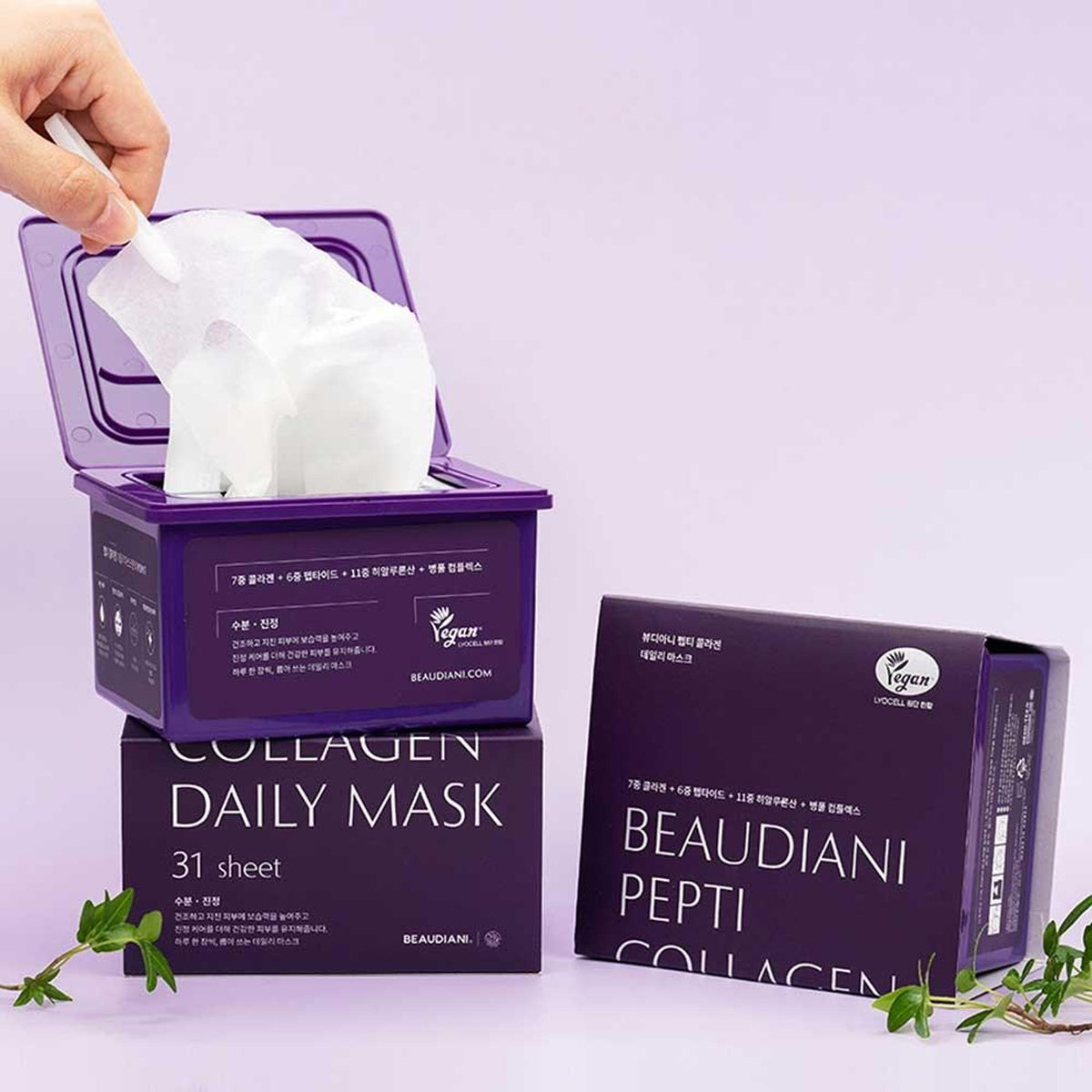 BEAUDIANI Pepti Collagen Daily Mask 31 sheets