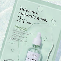 Más allá de la máscara de ampolla intensiva 2x 25ml cica