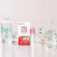 GOTO BOTO POMEGRANATE COLOGEN VITA GUMMA (90G*6EA)