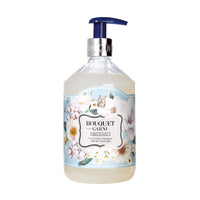 BOUQUET GARNI Deep Perfume Shampoo Baby Powder 500ml