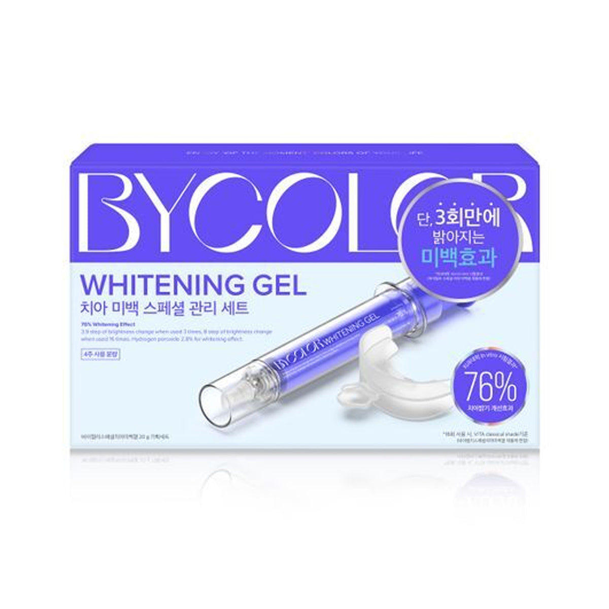 BYCOLOR Whitening Gel Special Kit (Whitening Gel 20g + Mouth Piece)