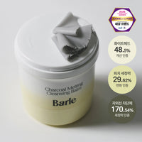 Barle Charcoal Melting Cleansing Balm 100g