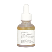 Beauty of Joseon Glow Serum : Propolis + Niacinamide 30ml - Brightens the skin, reduces the appearance of dark spots