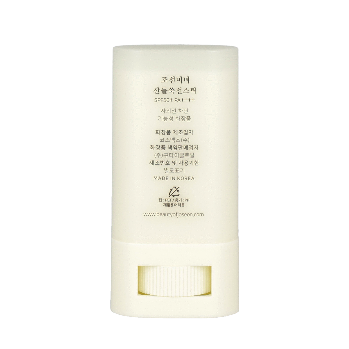 Beauty of Joseon Matte Sun Stick : Mugwort + Camelia 18g - Comes in a stick form for easy application and portability, perfect for on-the-go sun protection.