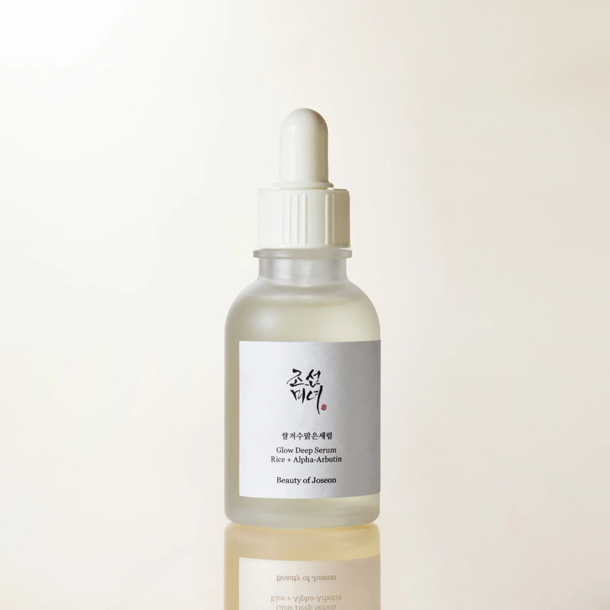 Beauty of Joseon Glow Deep Serum Rice + Alpha = Arbutin 60ml