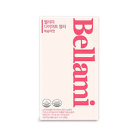 Bellami Diet Jelly 25g x 14 Sticks (2-Week Supply) 3 Options