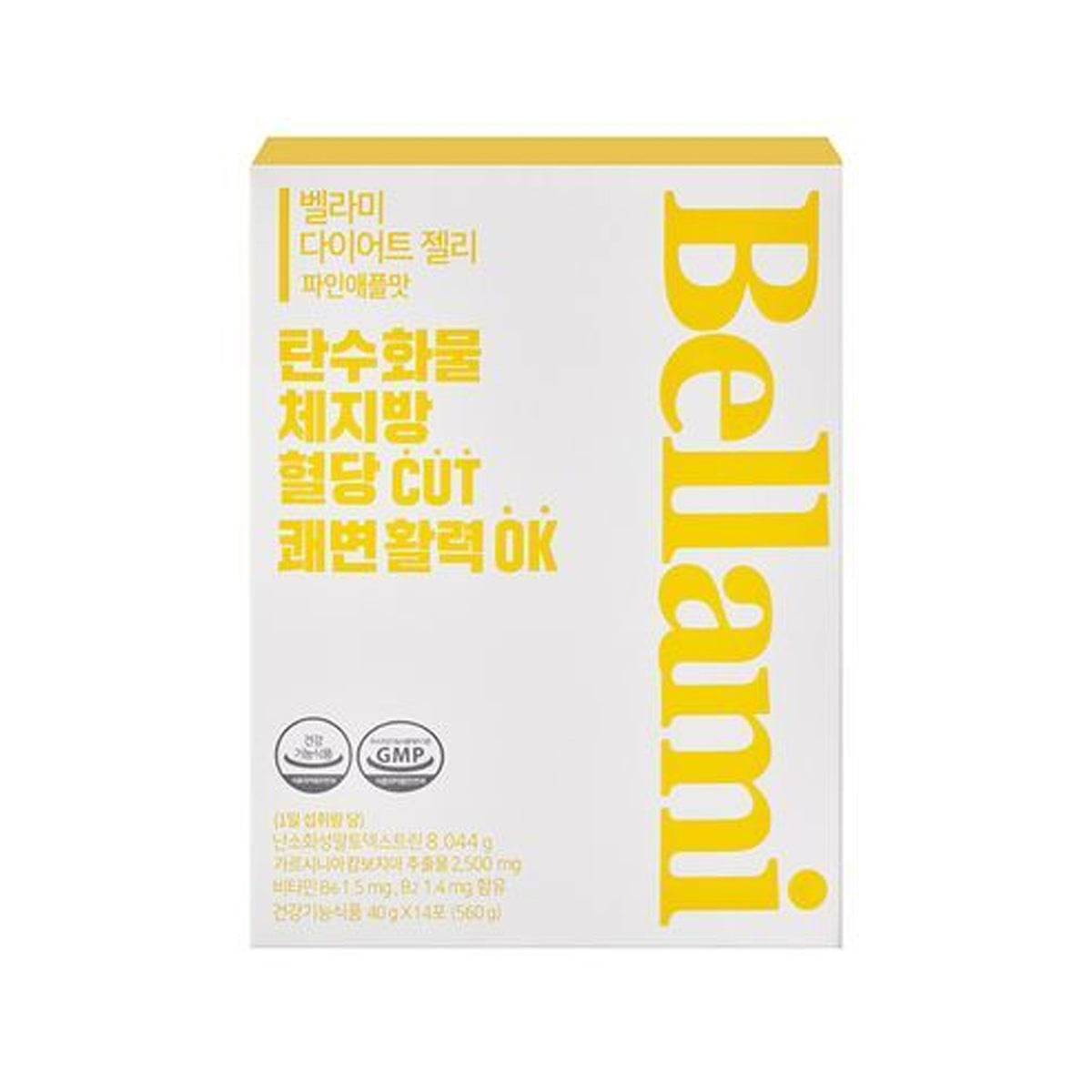 Bellami Diet Jelly Fabor de piña 14 palos (suministro de 2 semanas)