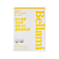 Bellami Diet Jelly Fabor de piña 14 palos (suministro de 2 semanas)