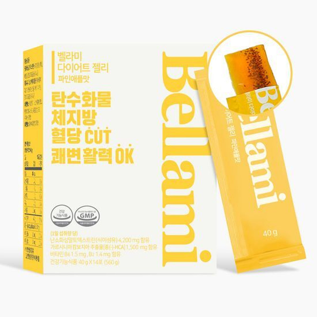 Bellami Diet Jelly Fabor de piña 14 palos (suministro de 2 semanas)