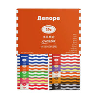 Banope Barra suave de 10 sabores Variety Pack / Protein Bar (10 piezas)