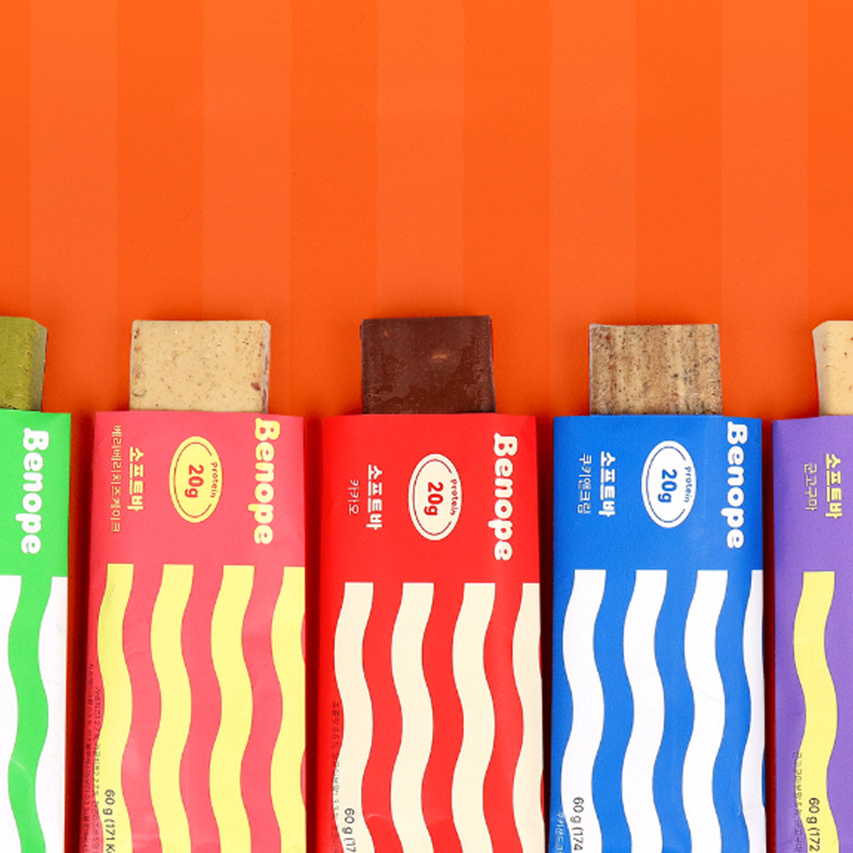 Banope Barra suave de 10 sabores Variety Pack / Protein Bar (10 piezas)