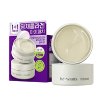 Bewants Phyto Collagen Eye Serum Patch 60P Double Pack