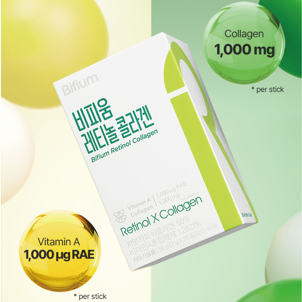 Bifium retinol colágeno 28 palos (suministro de 4 semanas)