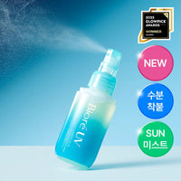 Biore UV Aqua Rich Protect Mist 60ml