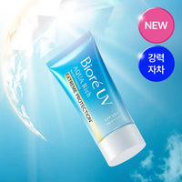 Biore UV Aqua Rich Watery Essence Extreme Protection 50g