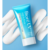 Biore UV Aqua Rich Watery Essence Extreme Protection 50g