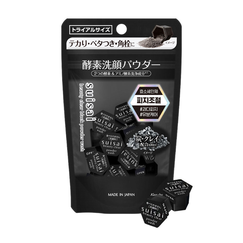 Suisai Powder Wash - Elija 1 de 6 tipos