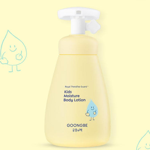GOONGBE Kids Moisture Body Lotion 250ml