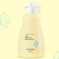 GOONGBE Kids Moisture Body Lotion 250ml