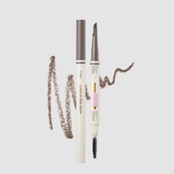ETUDE Control Slide Brow 0.17g (5 Shades)