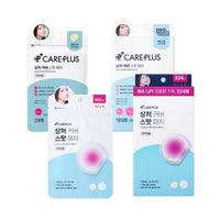 CAREPLUS Scar Cover Spot Patch