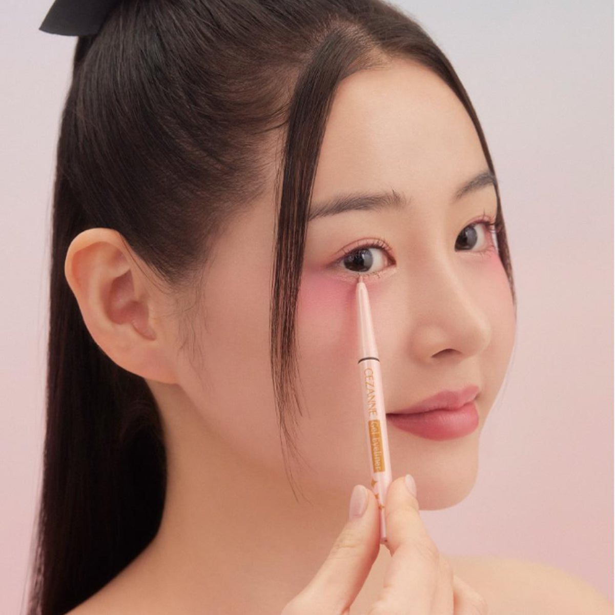 CEZANNE Drawing Point Gel Eyeliner 0.1g