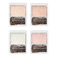 CEZANNE Pearl Glow Highlight 2.4g 4 colors