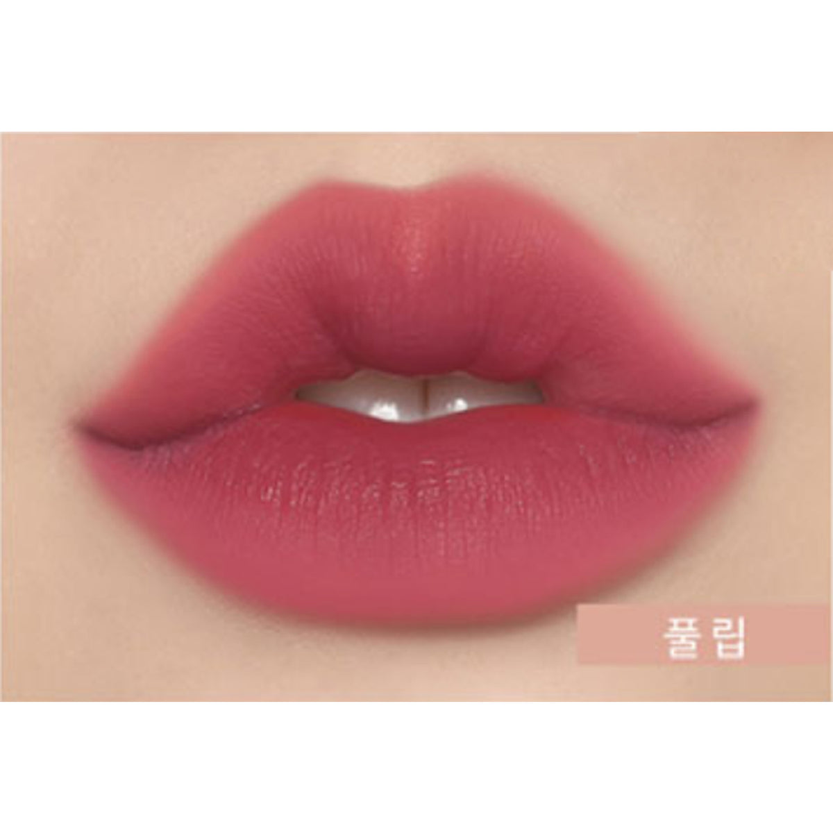 CLIO Dewy Blur Tint 5 Colors