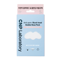 CNP Laboratory Anti-Pore Blackhead Bubble Nose Pack (5 sheets)
