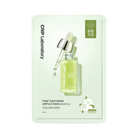 CNP Laboratory Máscara de ampolla de apriete de poros 25 ml 10ea
