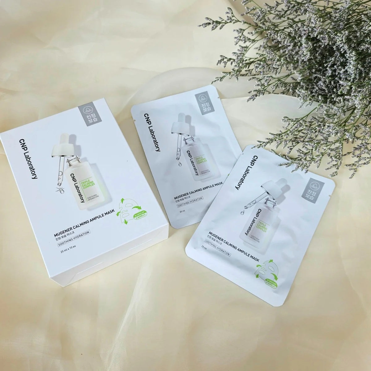 CNP Laboratory Mugener Calming Ampule Mask 25ml 10ea
